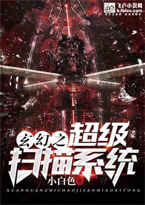 欧盟高官：“哈马斯曾得到以色列政府资助”